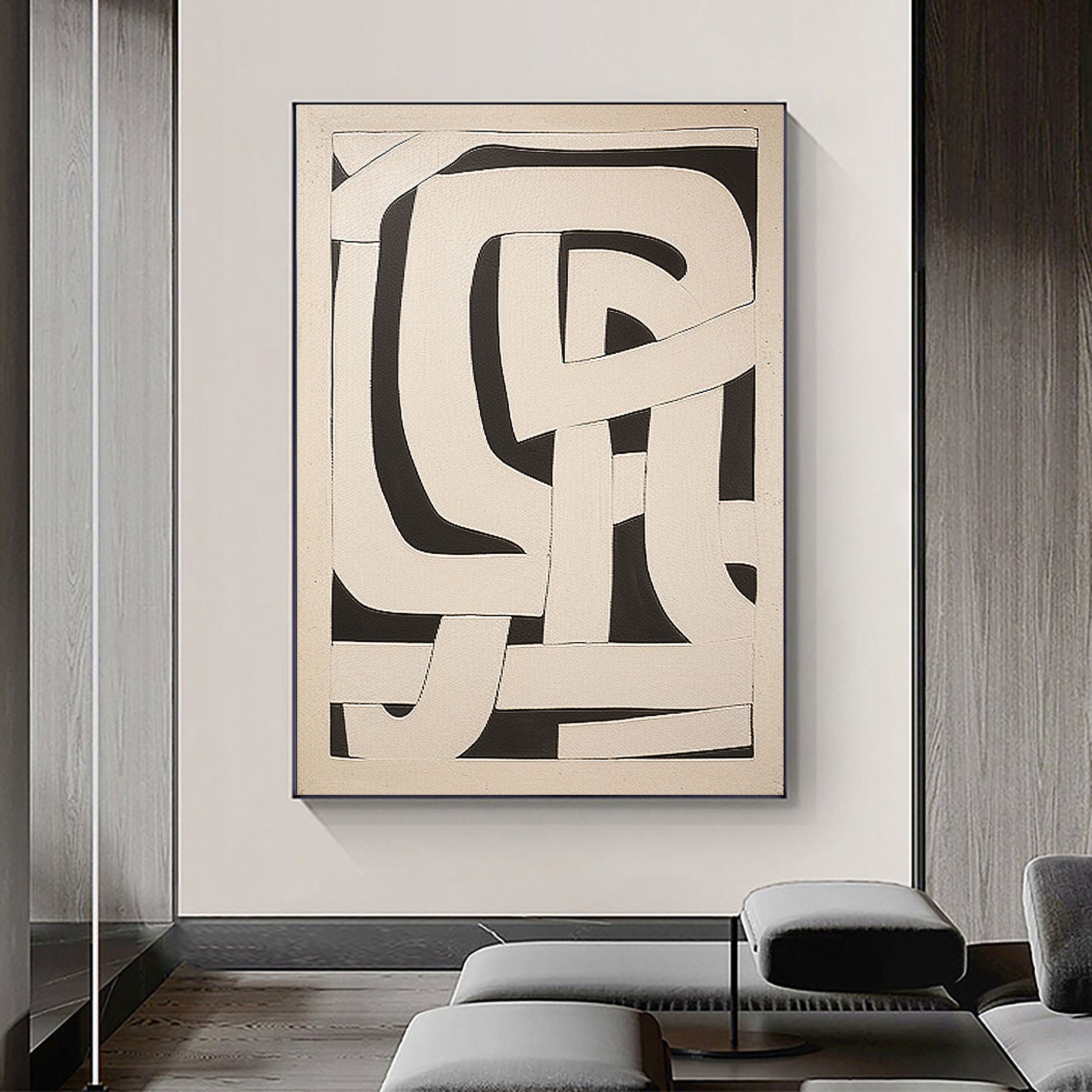 Beige & Brown Abstract Painting #LL 035